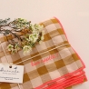 Nappe vichy brodée Moutarde