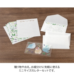 Set mini papier à lettres / Birds