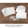 Set mini papier à lettres / Birds