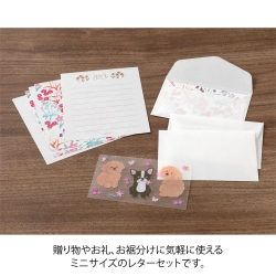 Set mini papier à lettres / Dogs