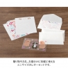 Set mini papier à lettres / Dogs
